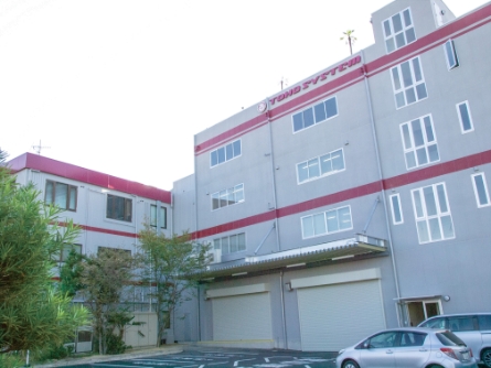社屋
